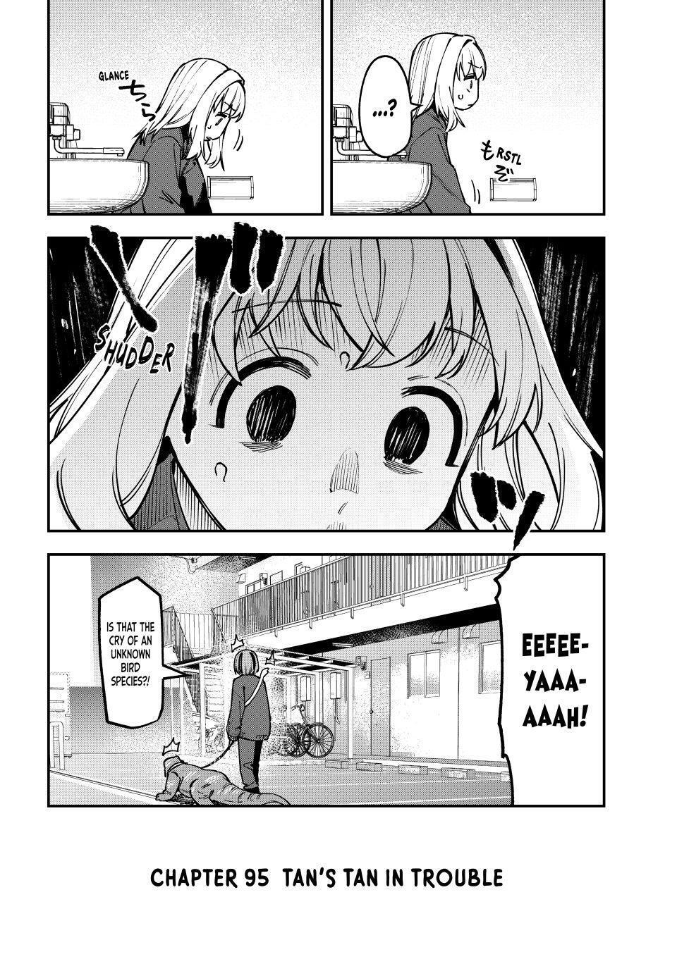 Read Seitokai Ni Mo Ana Wa Aru Manga Online