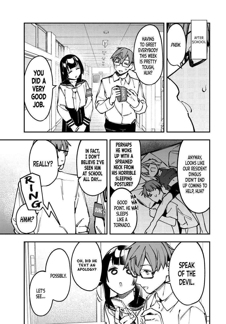 Read Seitokai Ni Mo Ana Wa Aru Manga Online