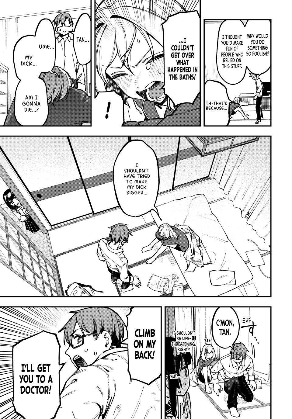 Read Seitokai Ni Mo Ana Wa Aru Manga Online