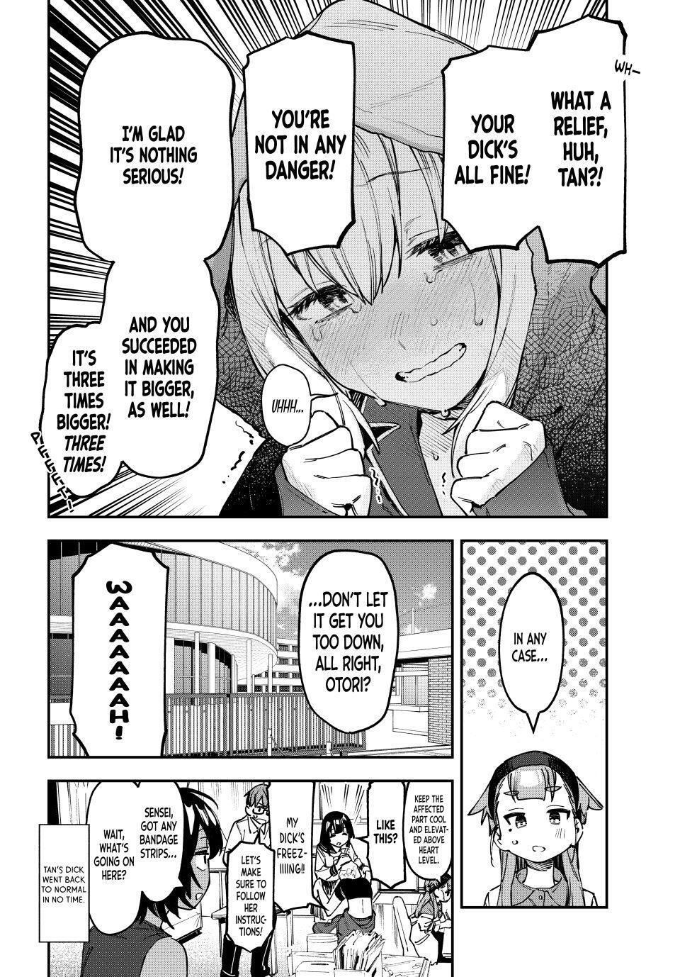 Read Seitokai Ni Mo Ana Wa Aru Manga Online