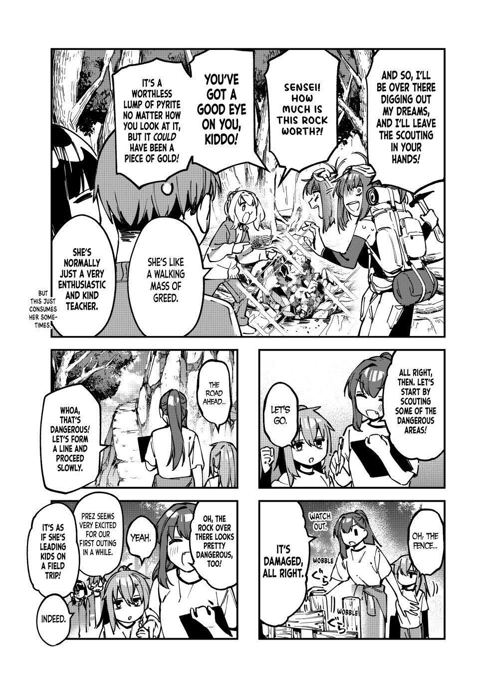 Read Seitokai Ni Mo Ana Wa Aru Manga Online
