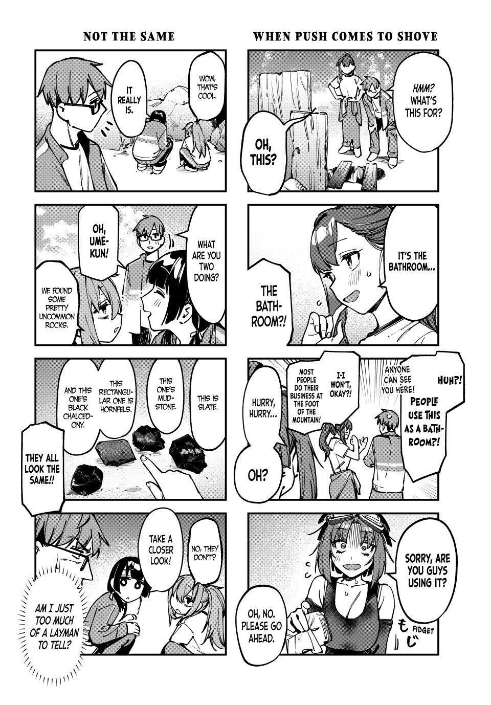 Read Seitokai Ni Mo Ana Wa Aru Manga Online