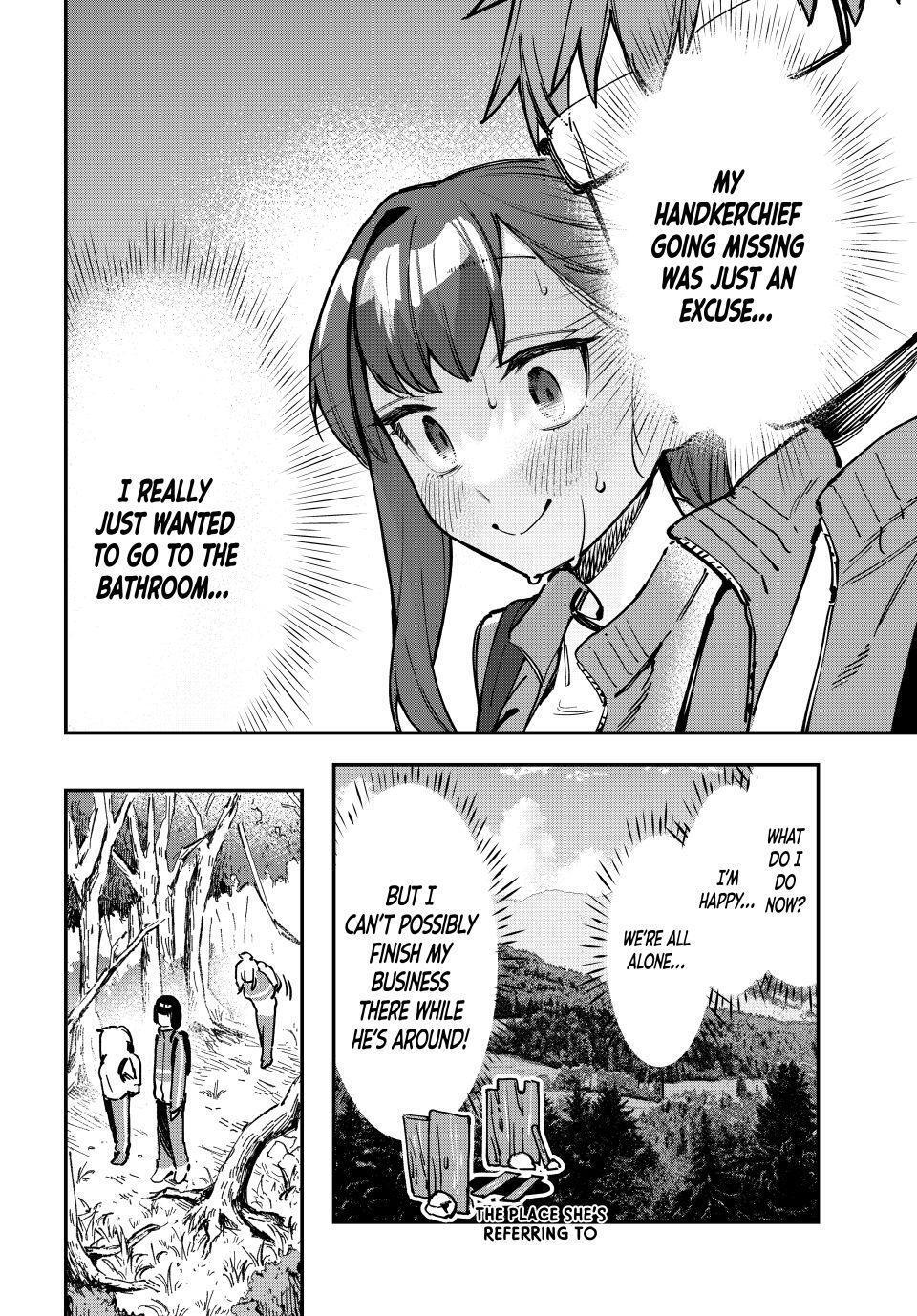 Read Seitokai Ni Mo Ana Wa Aru Manga Online