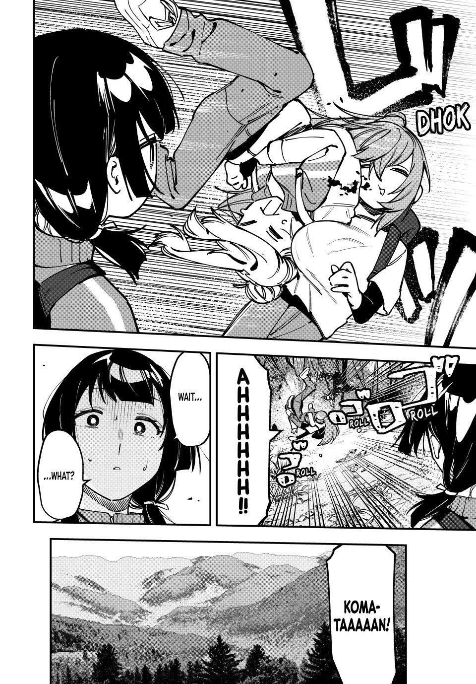 Read Seitokai Ni Mo Ana Wa Aru Manga Online