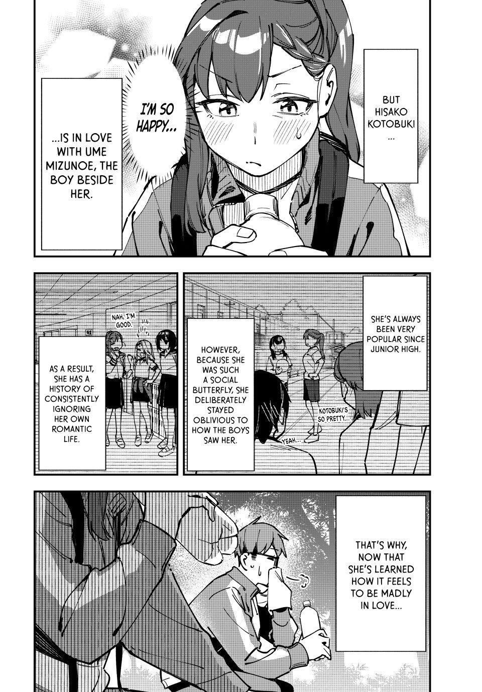 Read Seitokai Ni Mo Ana Wa Aru Manga Online