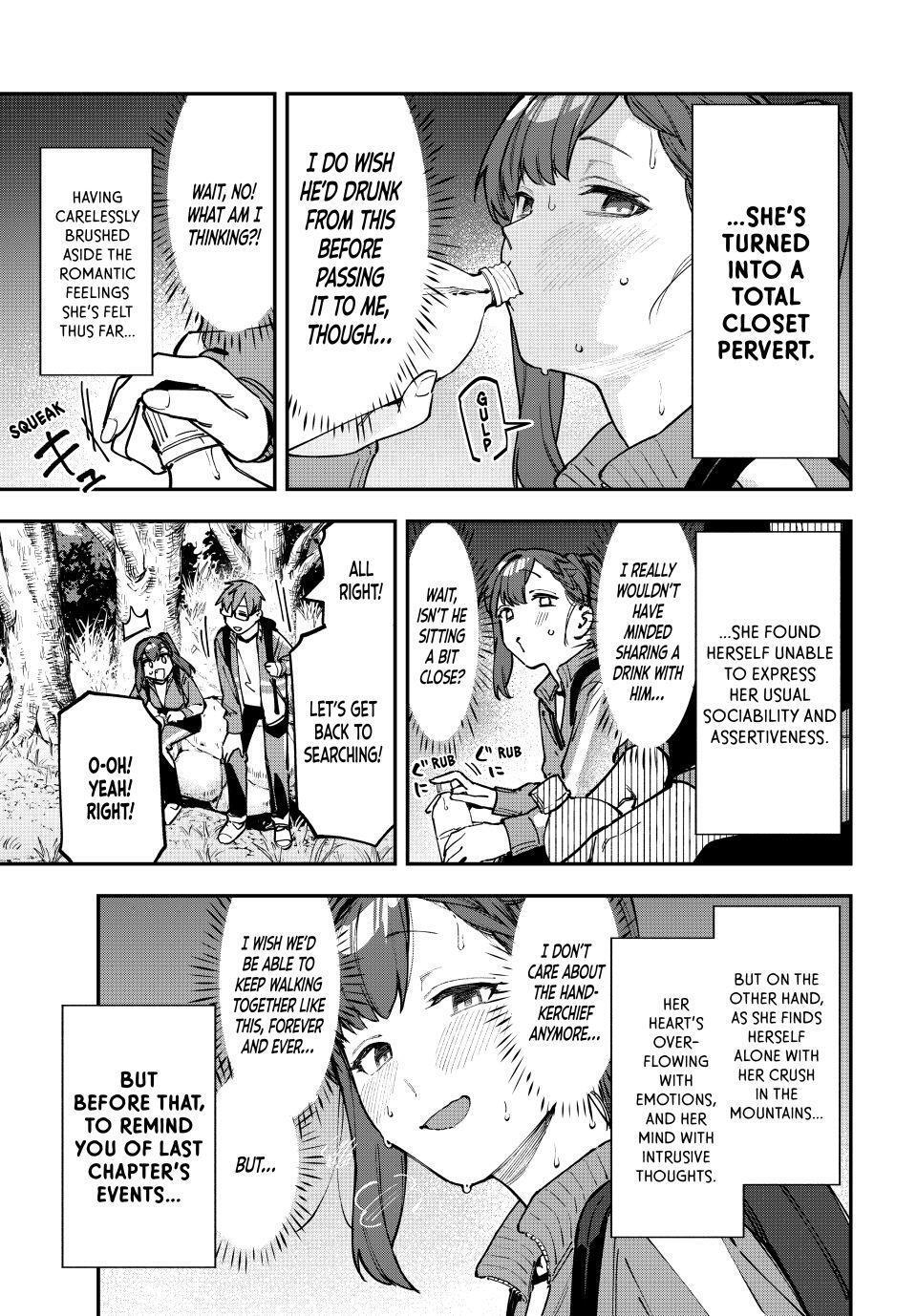 Read Seitokai Ni Mo Ana Wa Aru Manga Online