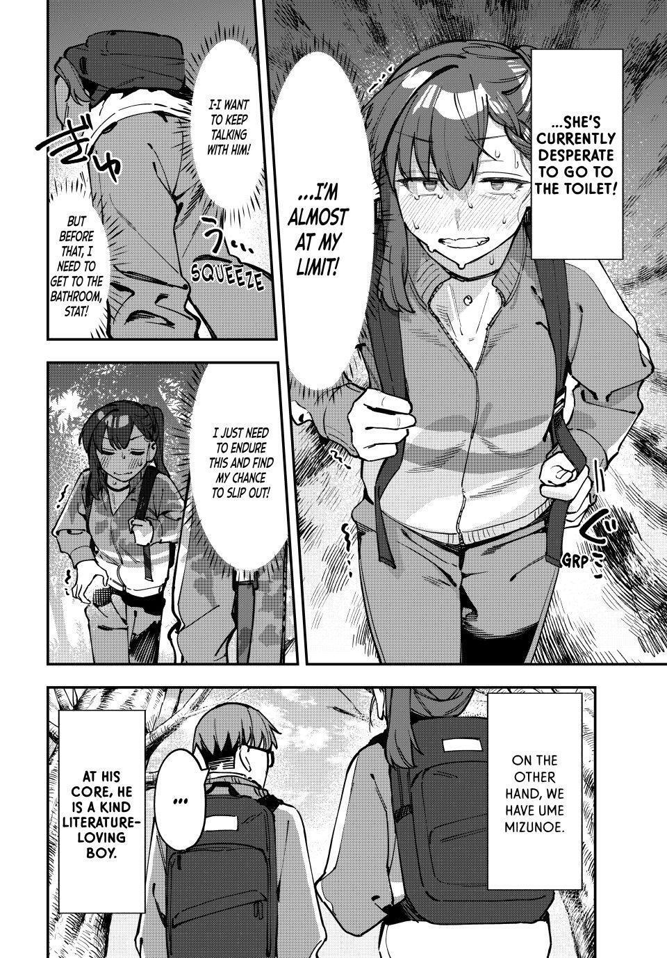 Read Seitokai Ni Mo Ana Wa Aru Manga Online
