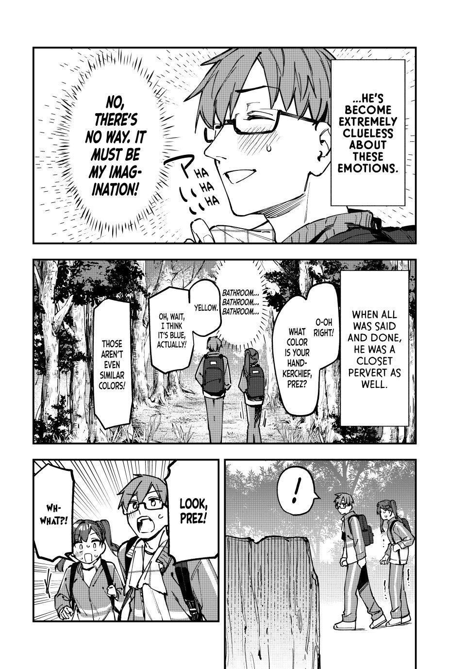 Read Seitokai Ni Mo Ana Wa Aru Manga Online