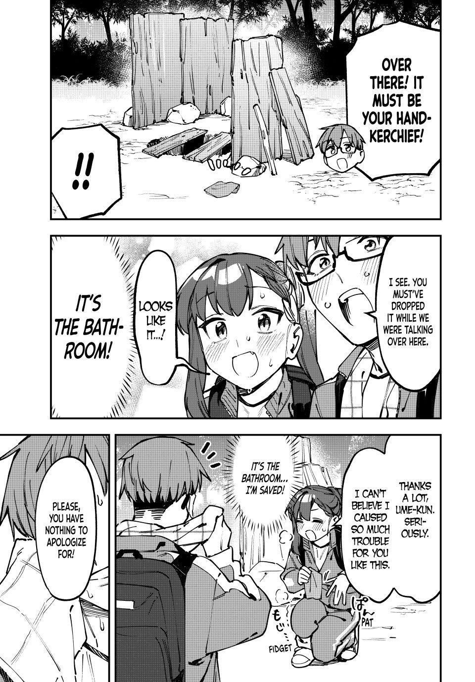 Read Seitokai Ni Mo Ana Wa Aru Manga Online