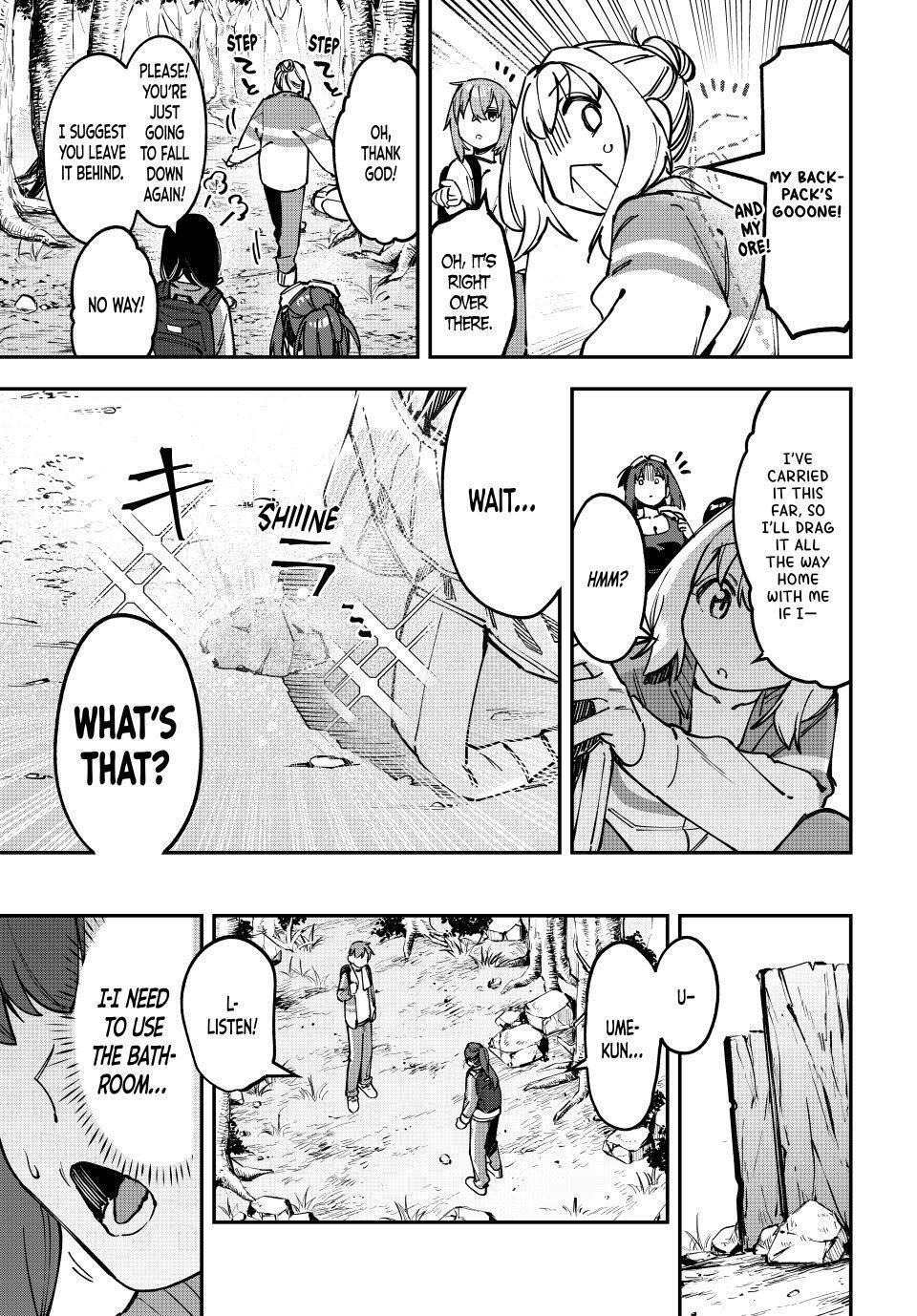 Read Seitokai Ni Mo Ana Wa Aru Manga Online