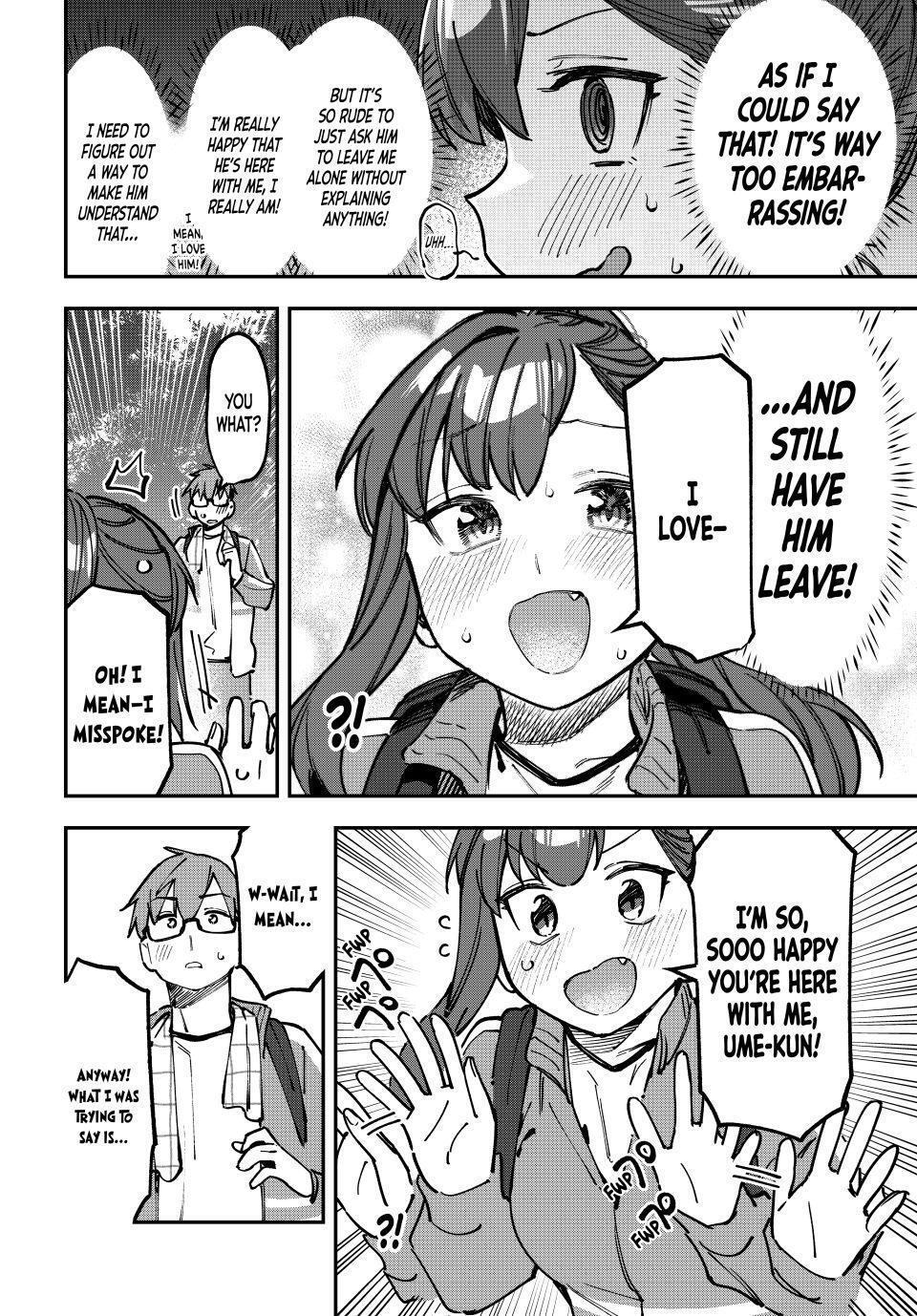Read Seitokai Ni Mo Ana Wa Aru Manga Online