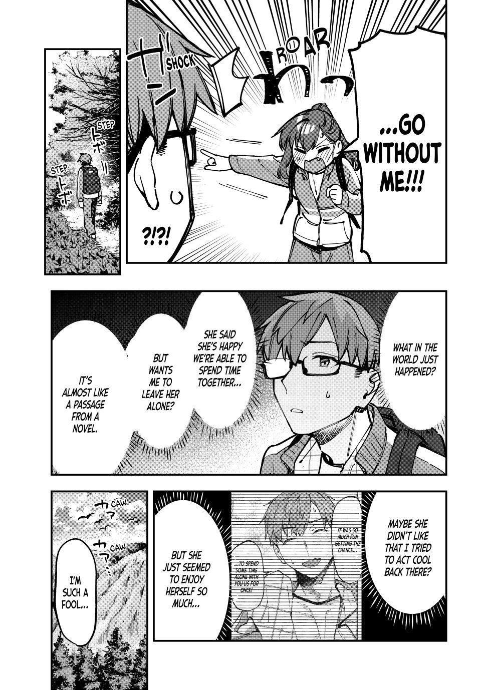 Read Seitokai Ni Mo Ana Wa Aru Manga Online