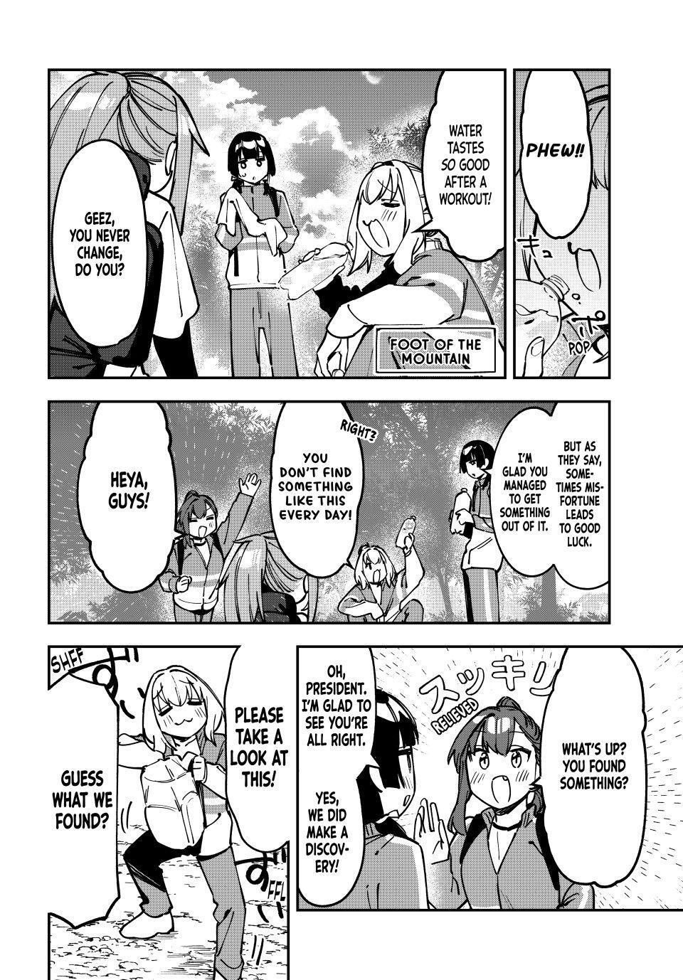 Read Seitokai Ni Mo Ana Wa Aru Manga Online