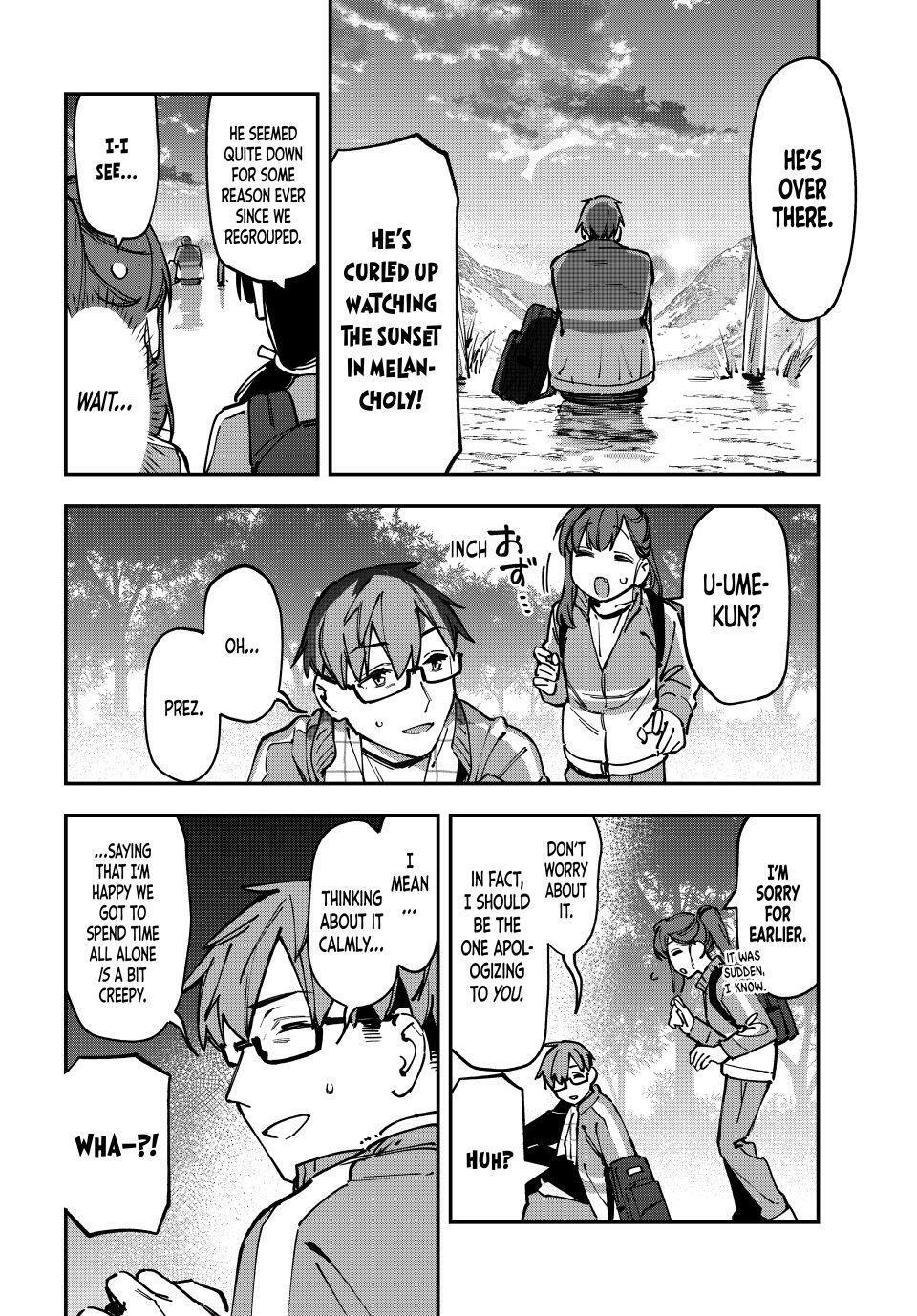Read Seitokai Ni Mo Ana Wa Aru Manga Online