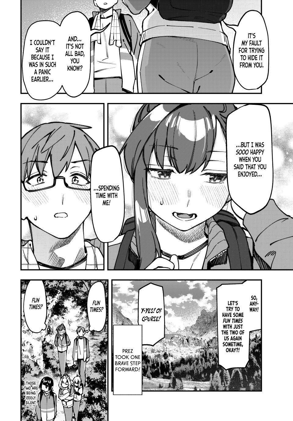 Read Seitokai Ni Mo Ana Wa Aru Manga Online