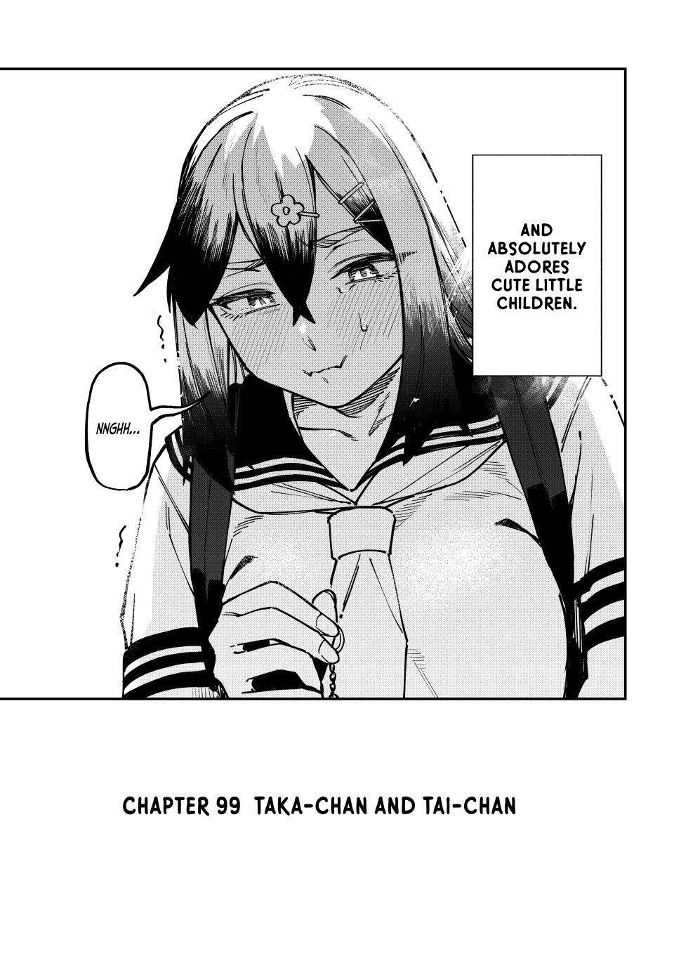 Read Seitokai Ni Mo Ana Wa Aru Manga Online