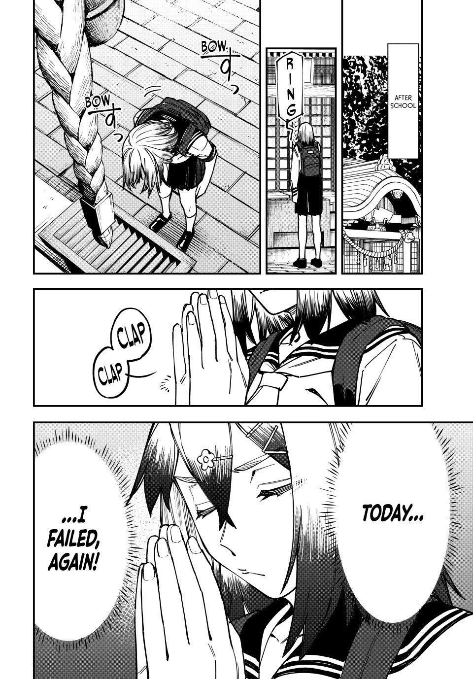 Read Seitokai Ni Mo Ana Wa Aru Manga Online