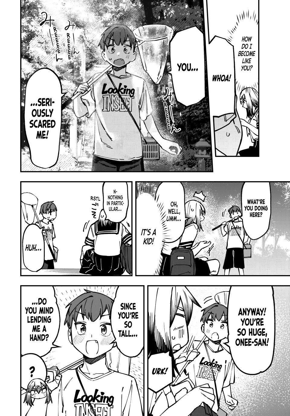 Read Seitokai Ni Mo Ana Wa Aru Manga Online