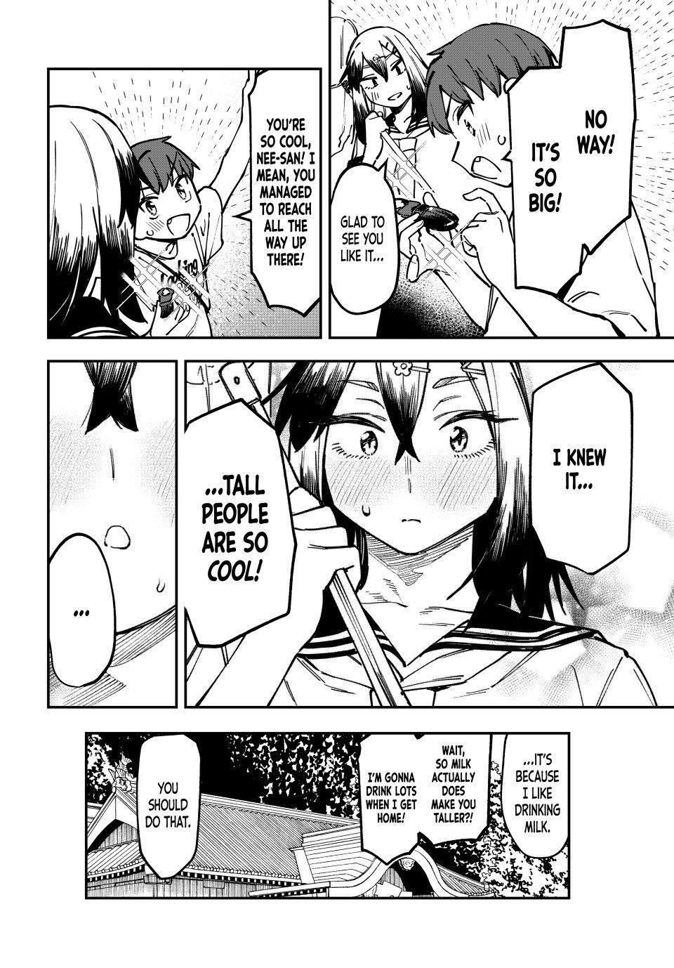 Read Seitokai Ni Mo Ana Wa Aru Manga Online