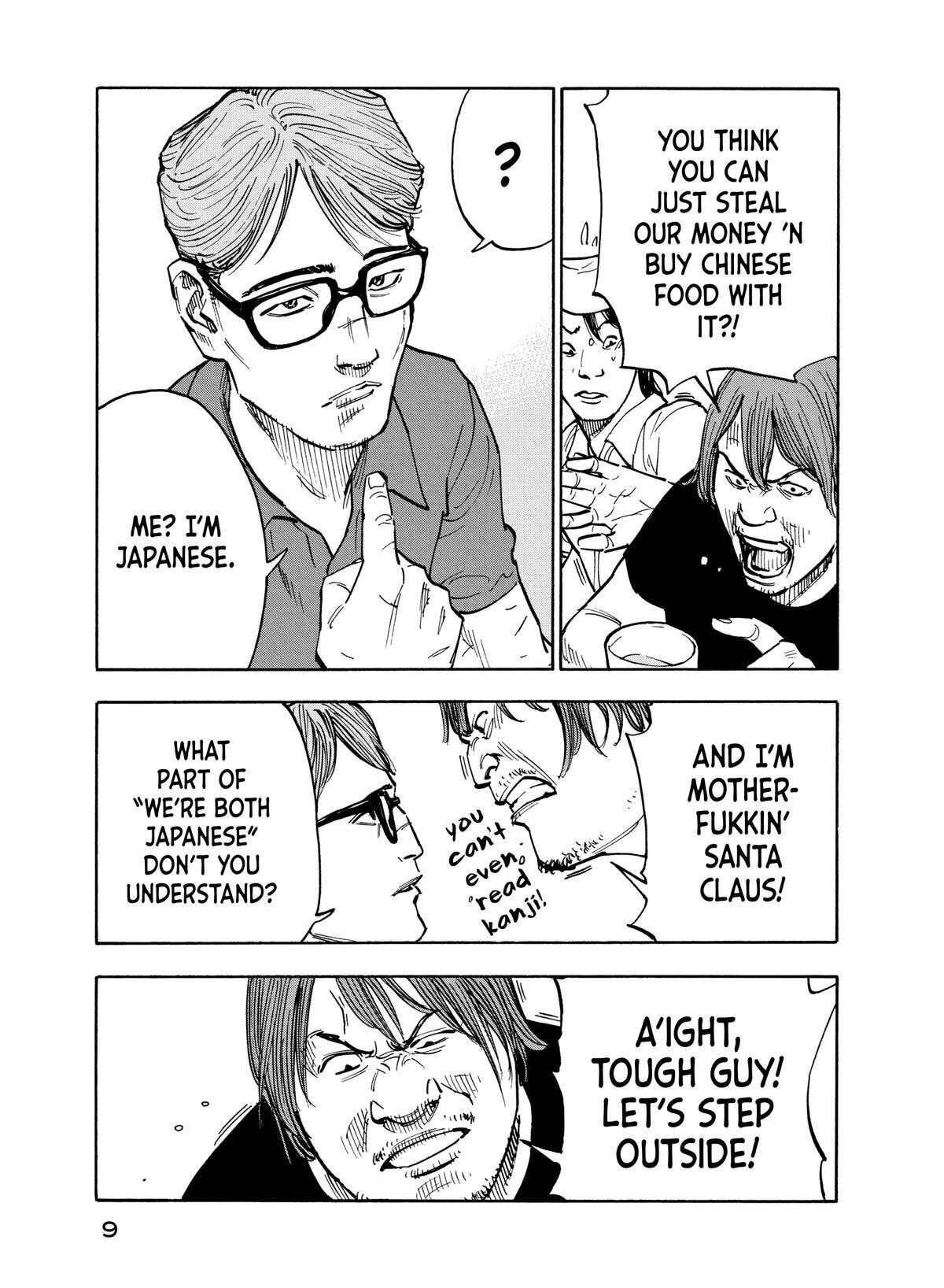 Read Shimazaki In The Land Of Peace Manga Online