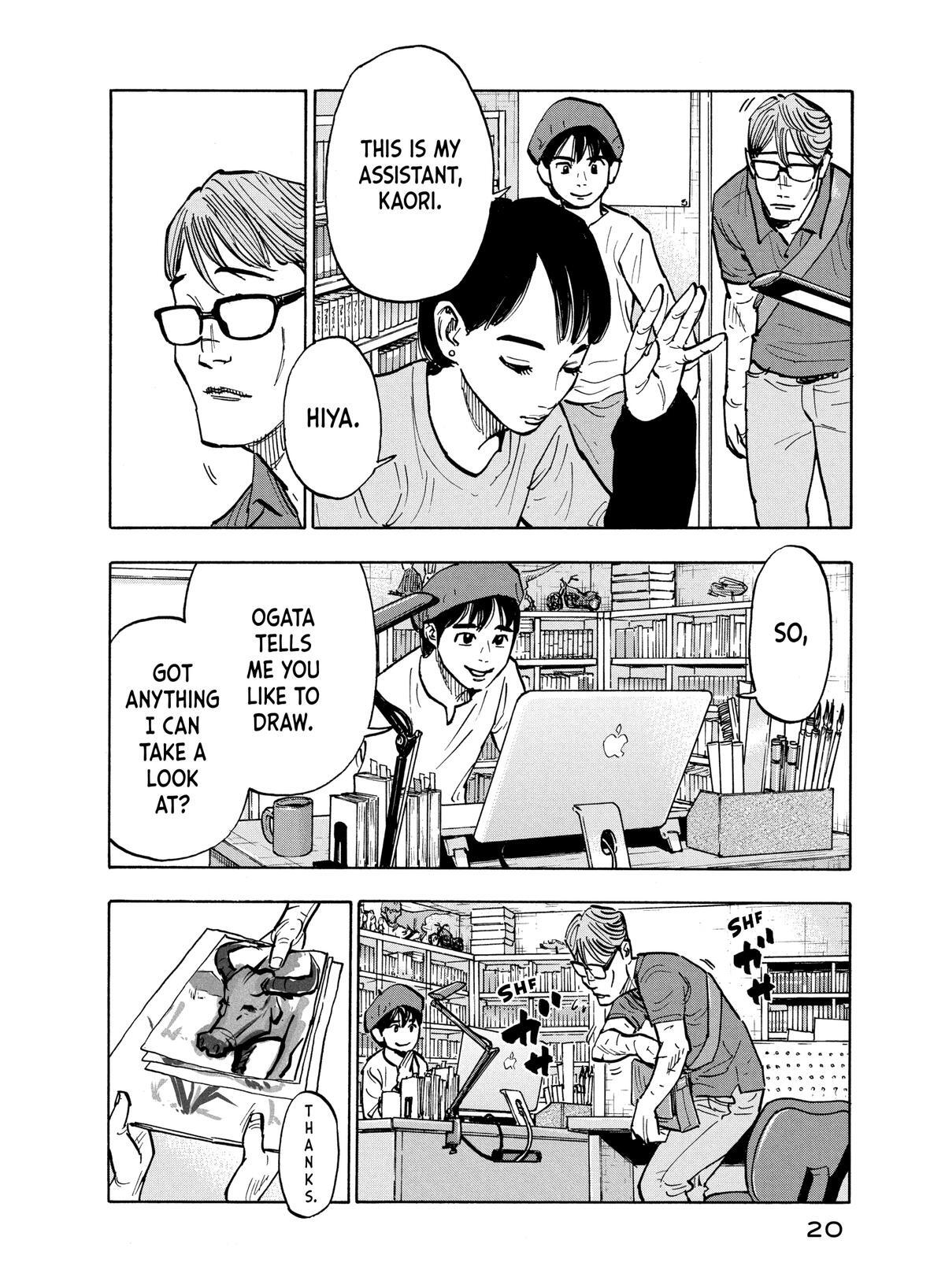 Read Shimazaki In The Land Of Peace Manga Online