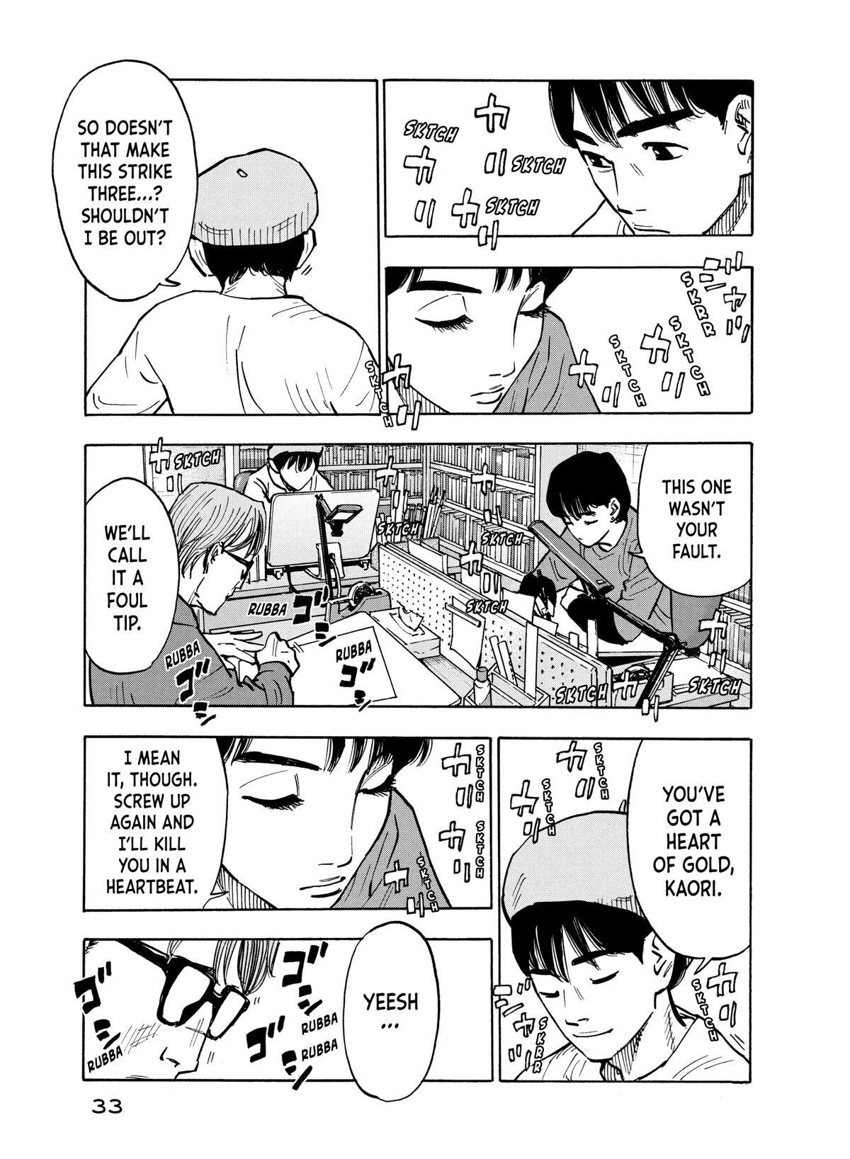 Read Shimazaki In The Land Of Peace Manga Online