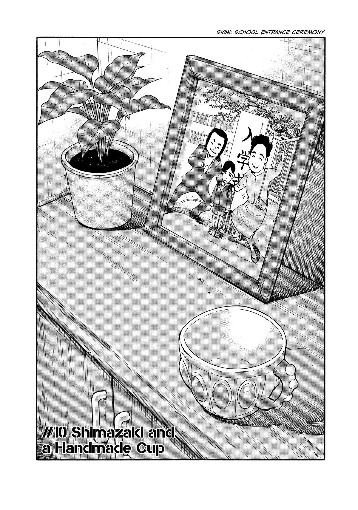 Read Shimazaki In The Land Of Peace Manga Online