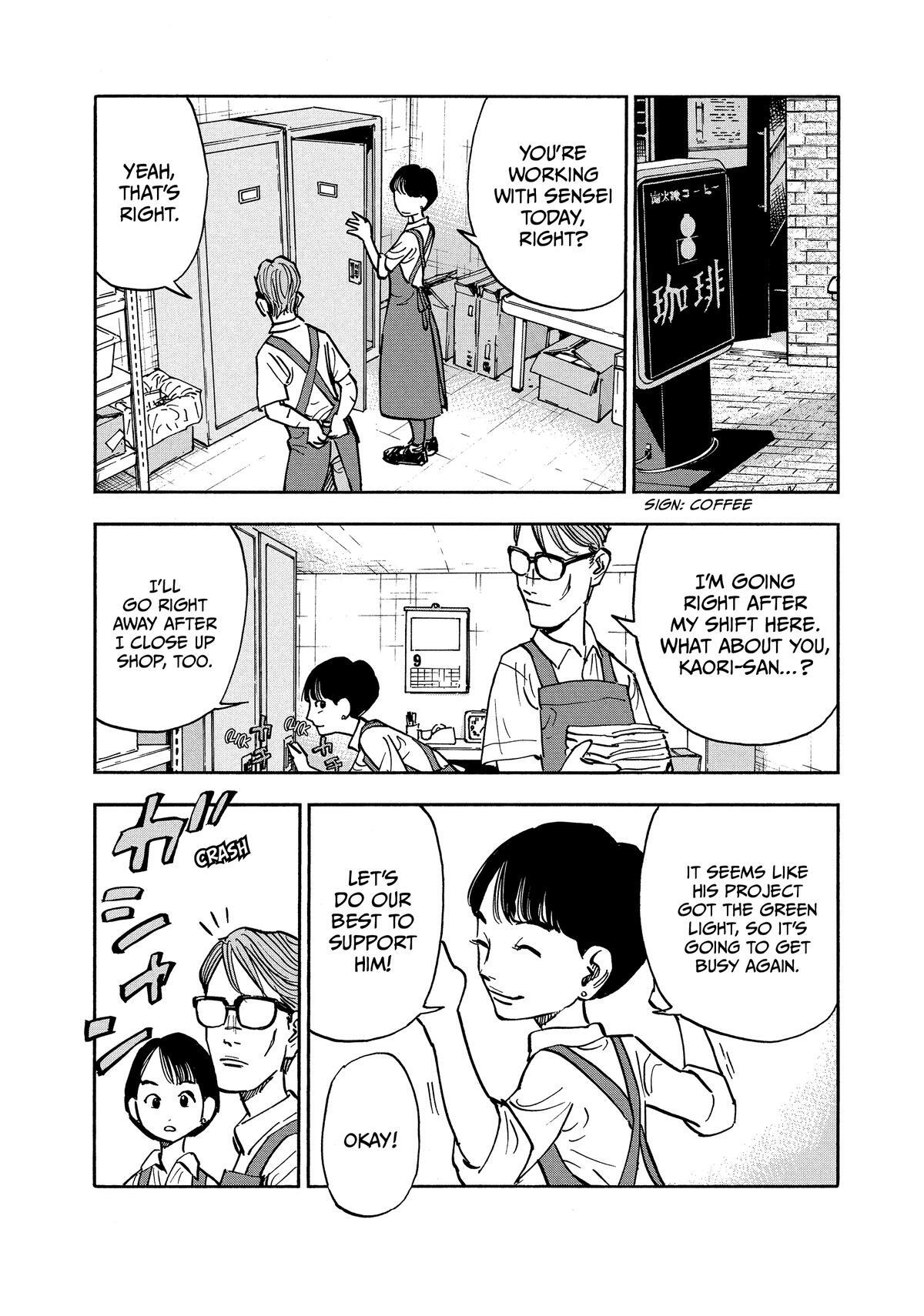 Read Shimazaki In The Land Of Peace Manga Online