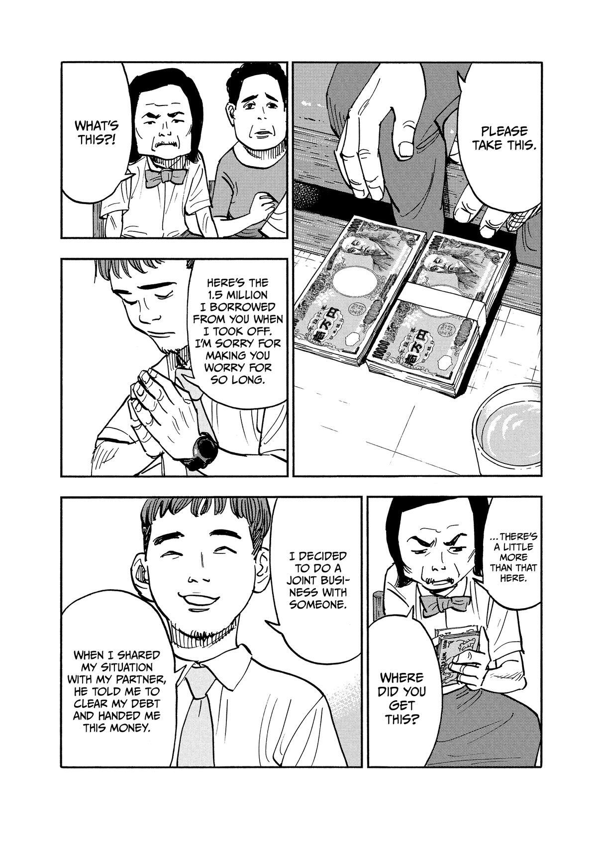 Read Shimazaki In The Land Of Peace Manga Online