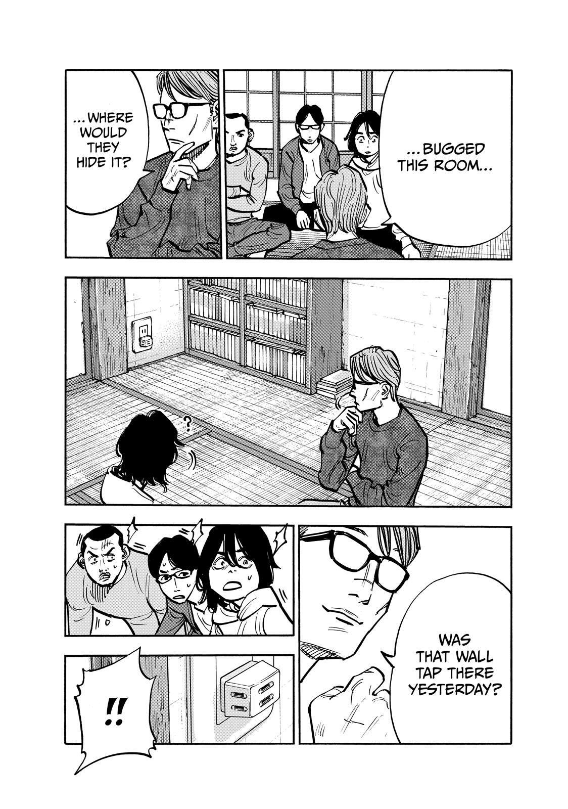 Read Shimazaki In The Land Of Peace Manga Online