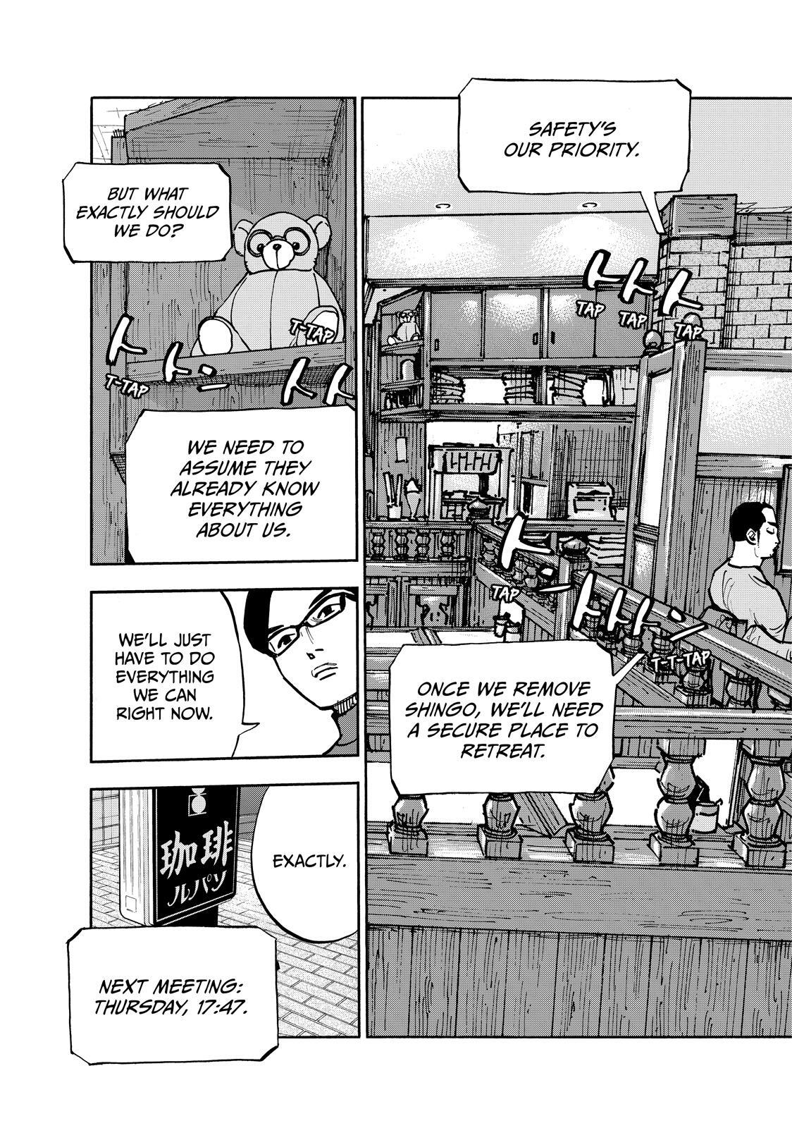 Read Shimazaki In The Land Of Peace Manga Online
