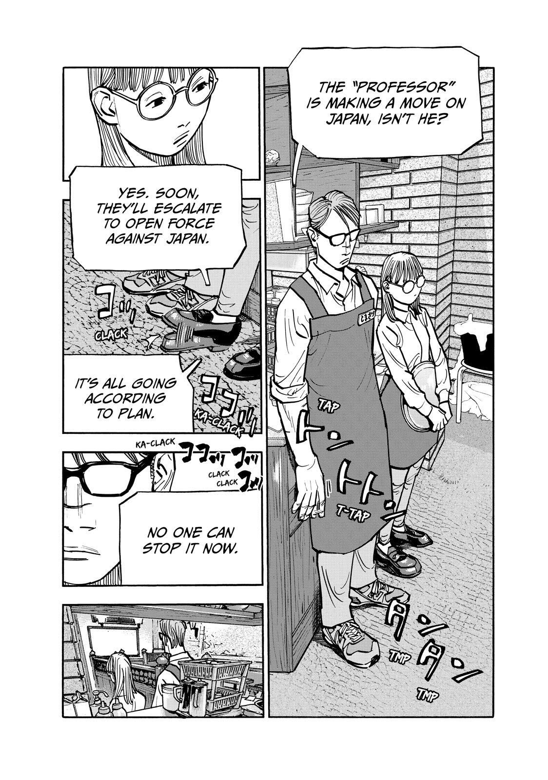 Read Shimazaki In The Land Of Peace Manga Online