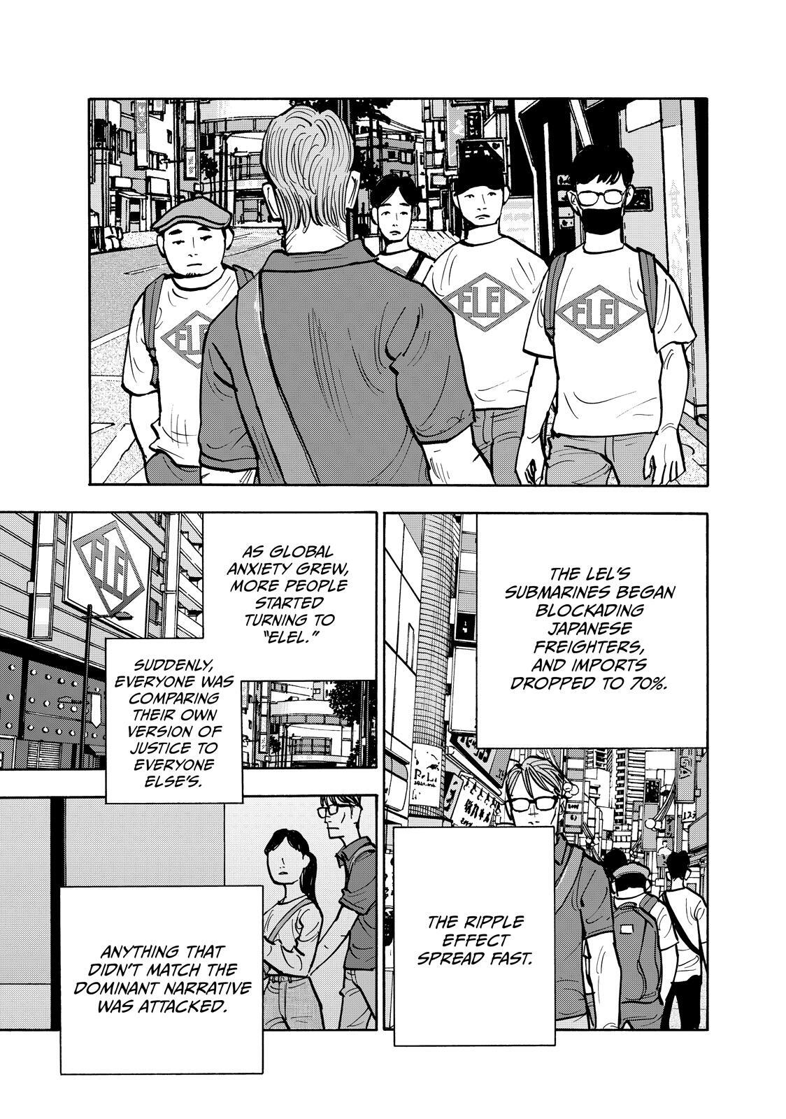 Read Shimazaki In The Land Of Peace Manga Online