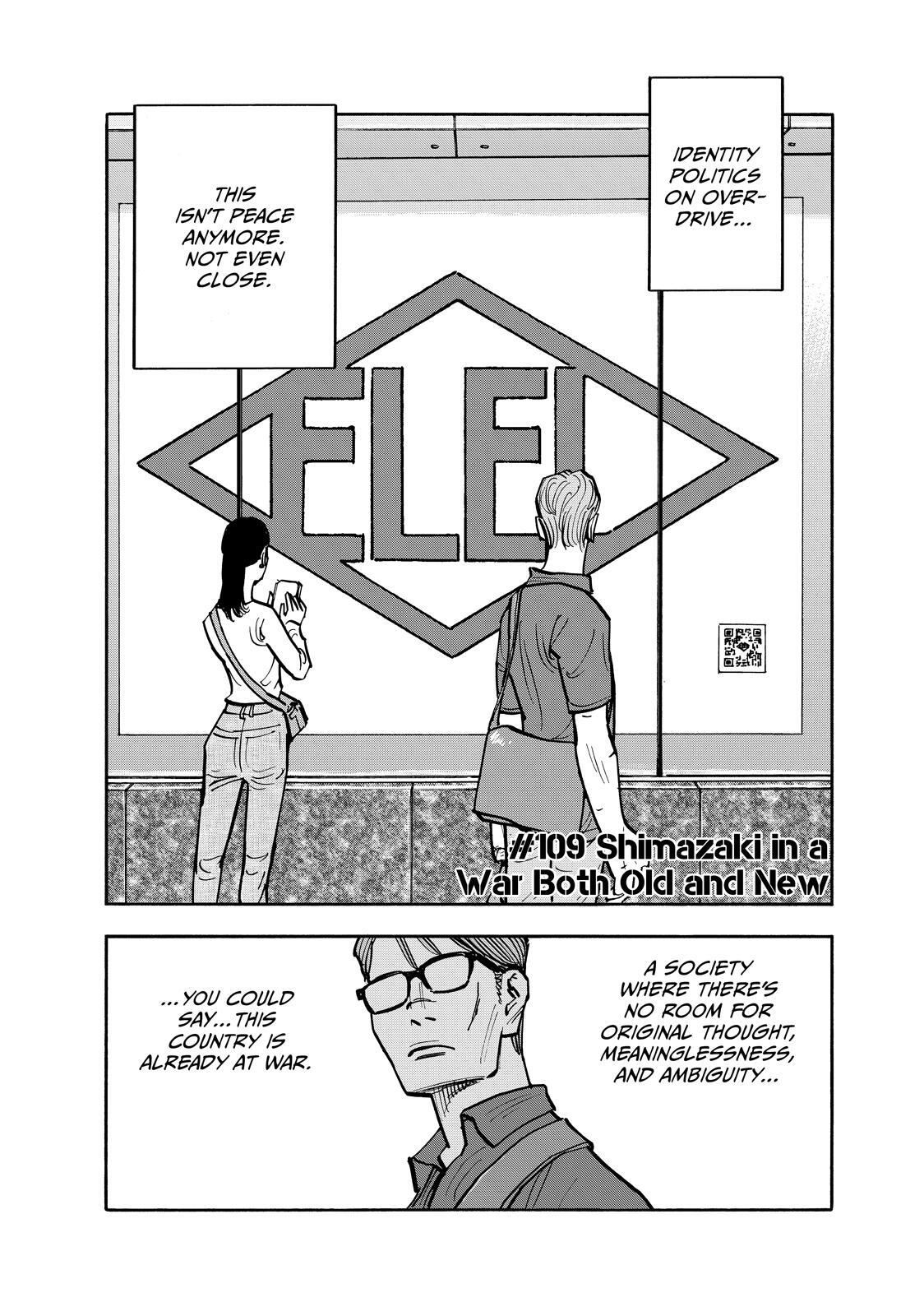 Read Shimazaki In The Land Of Peace Manga Online