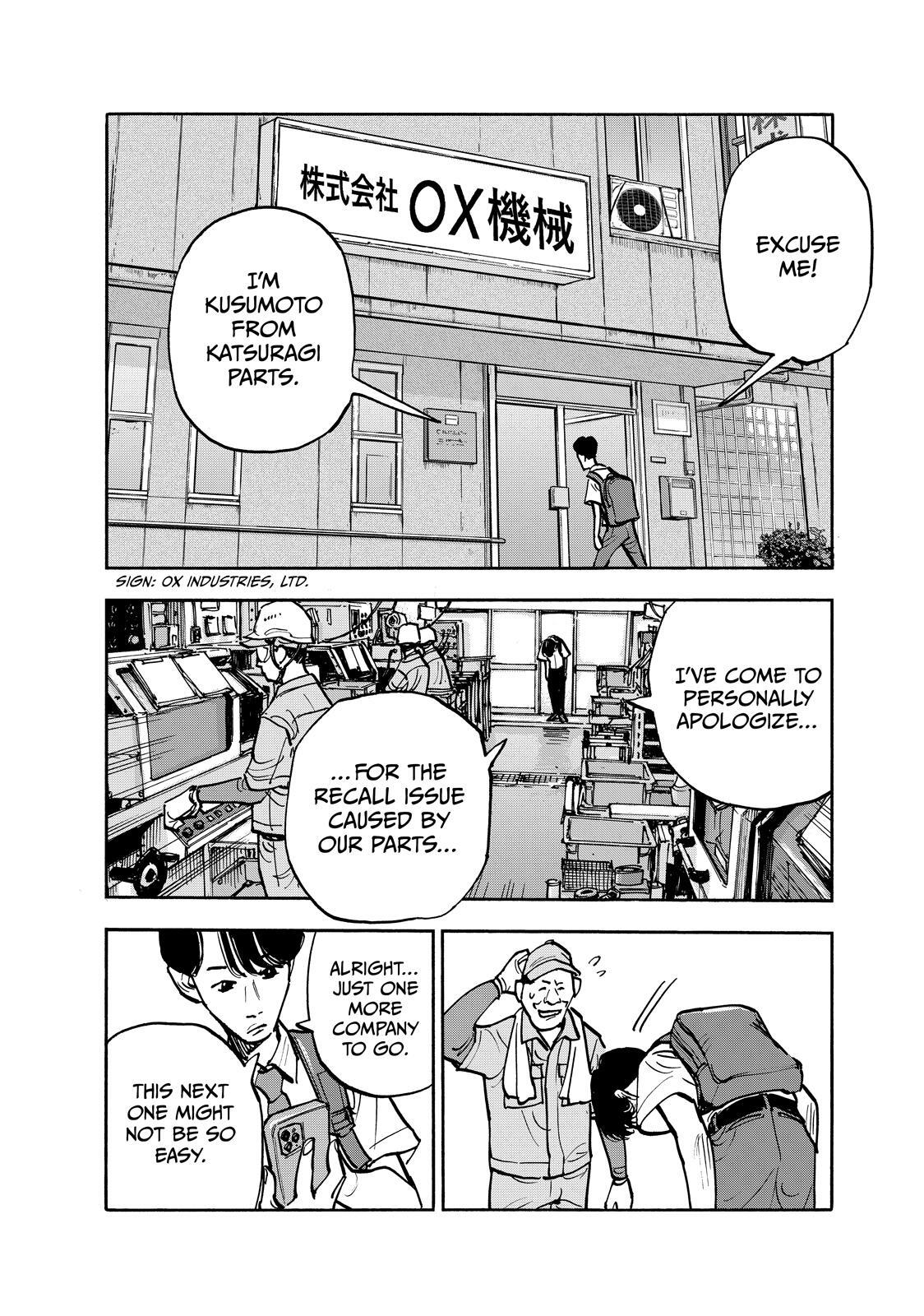 Read Shimazaki In The Land Of Peace Manga Online