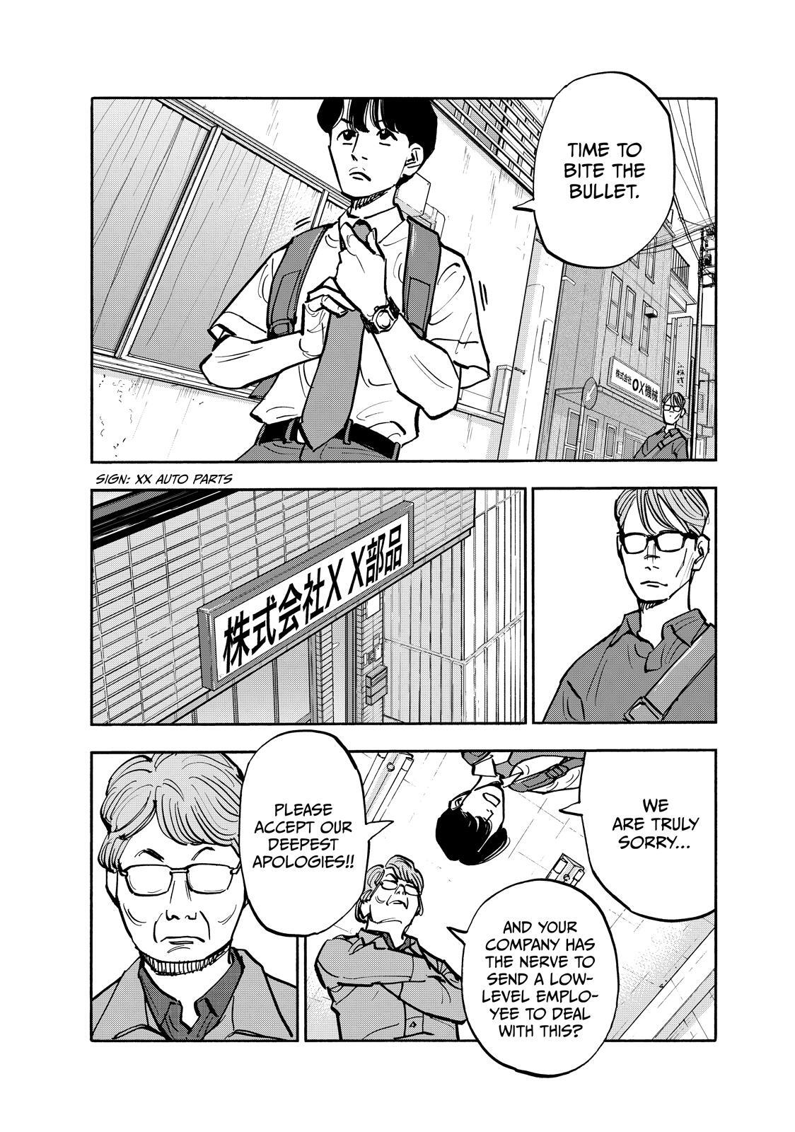 Read Shimazaki In The Land Of Peace Manga Online