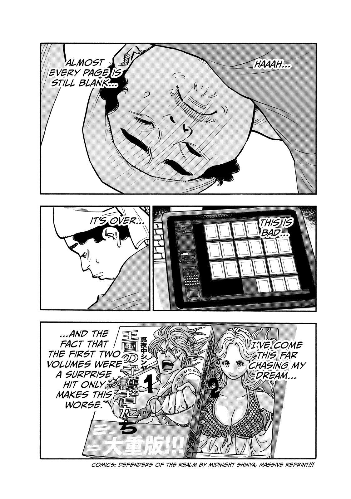 Read Shimazaki In The Land Of Peace Manga Online