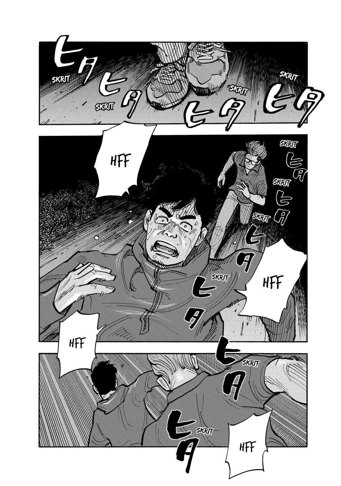 Read Shimazaki In The Land Of Peace Manga Online