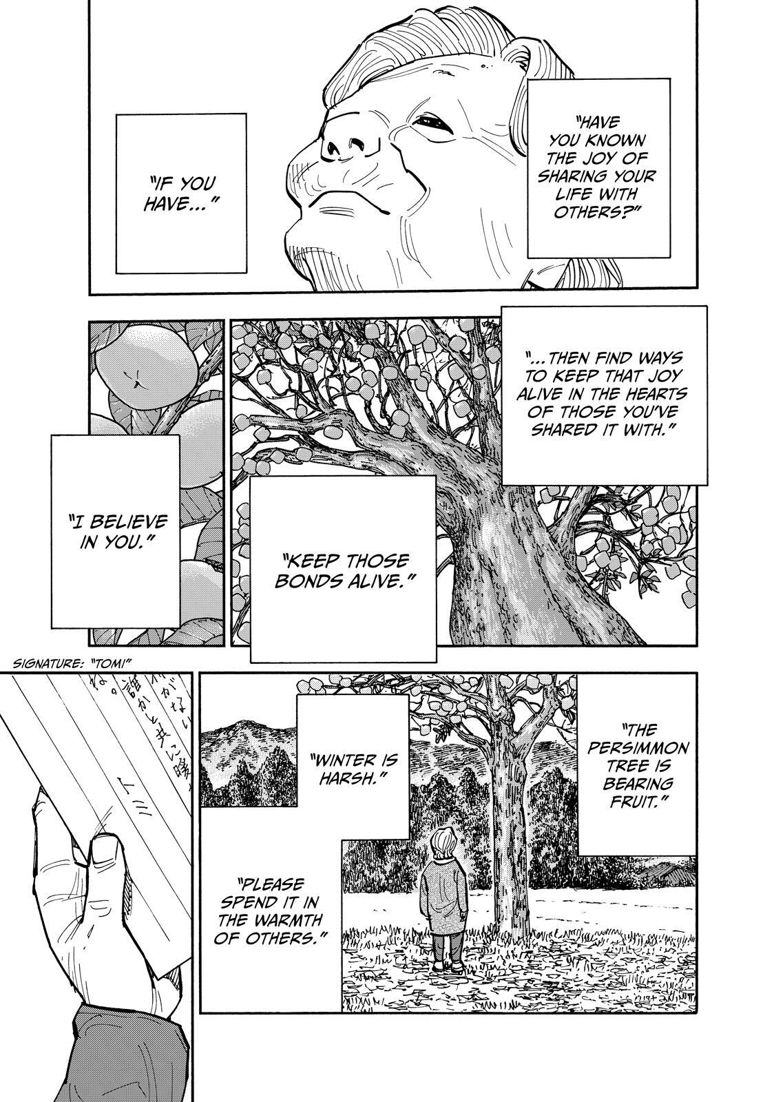 Read Shimazaki In The Land Of Peace Manga Online