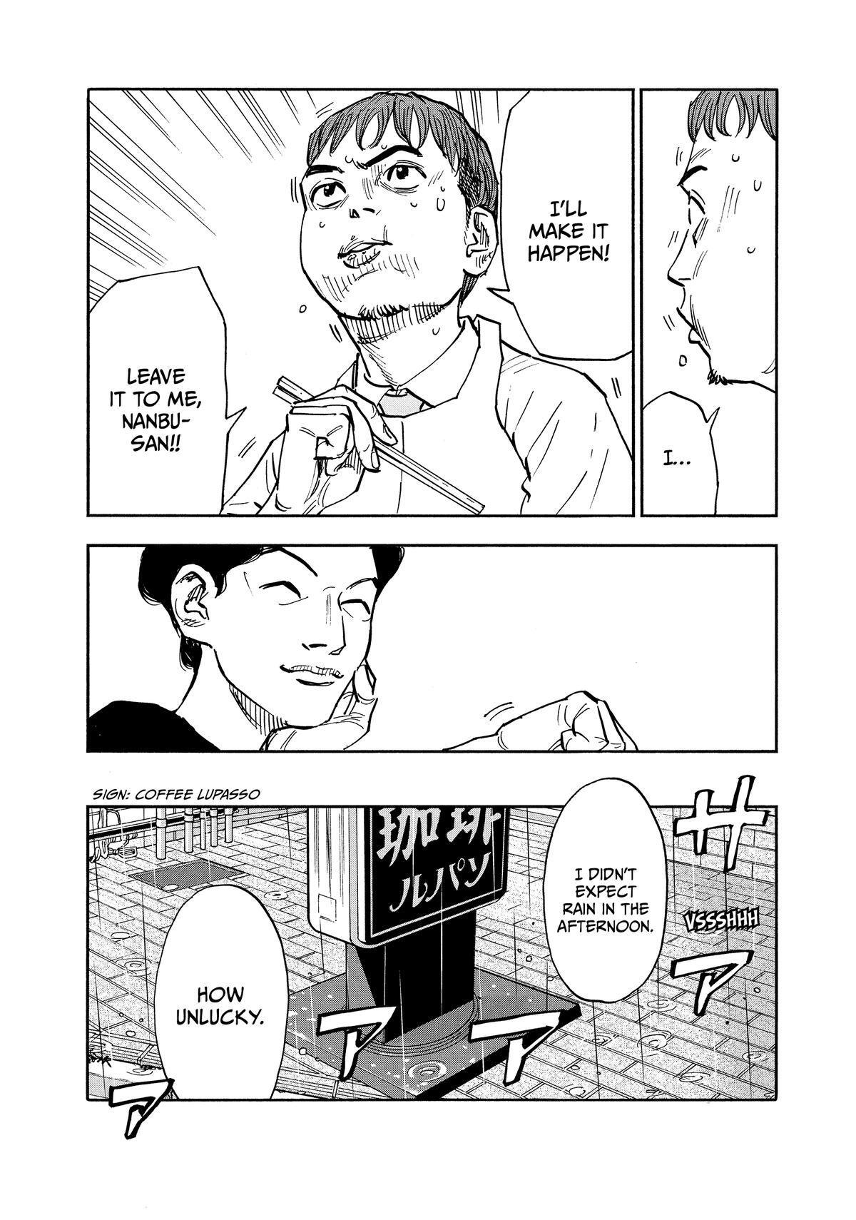 Read Shimazaki In The Land Of Peace Manga Online