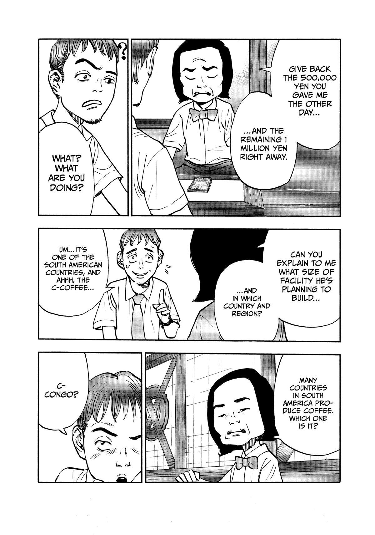 Read Shimazaki In The Land Of Peace Manga Online