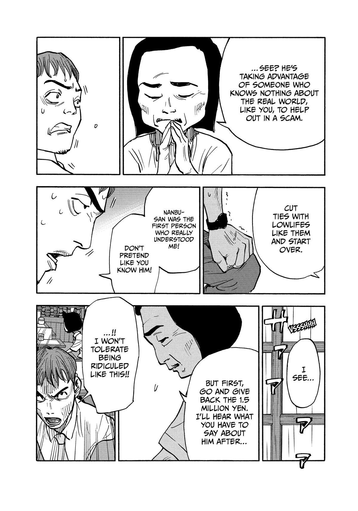 Read Shimazaki In The Land Of Peace Manga Online