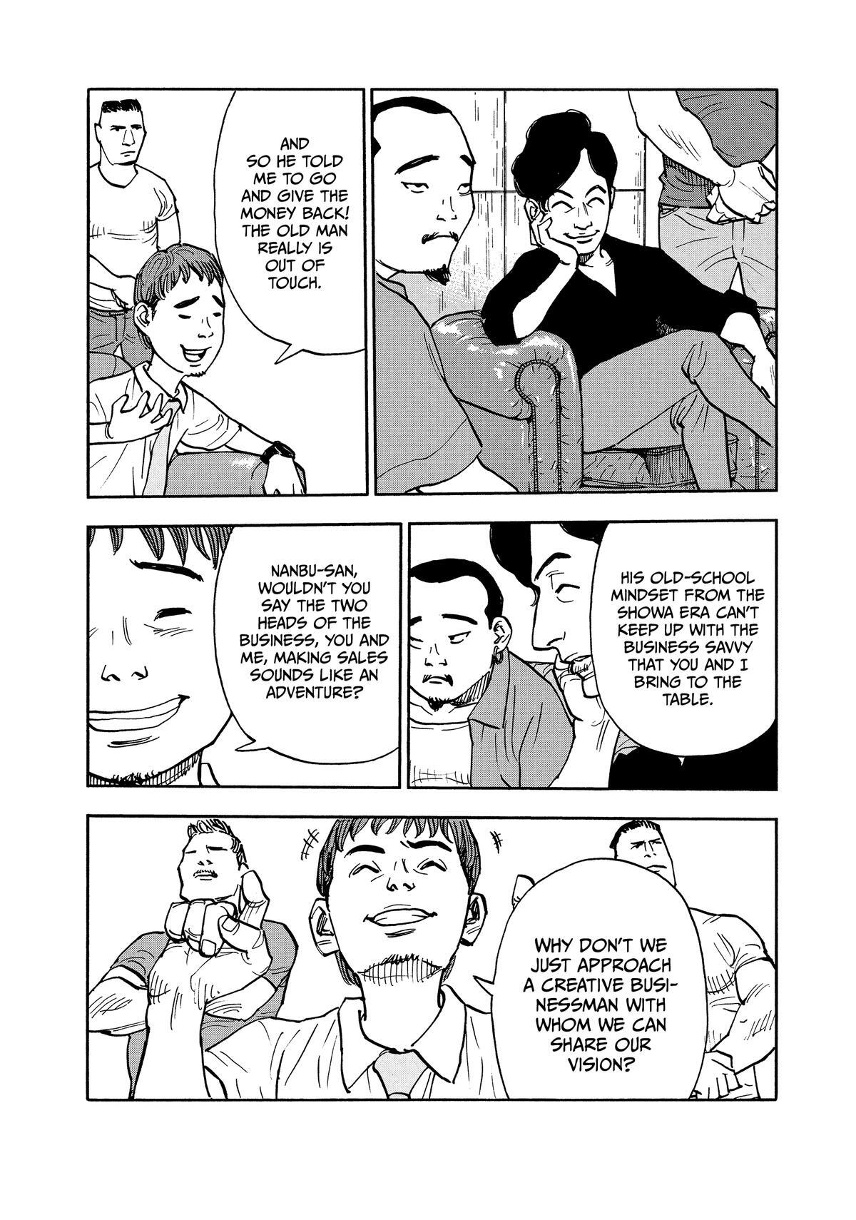 Read Shimazaki In The Land Of Peace Manga Online