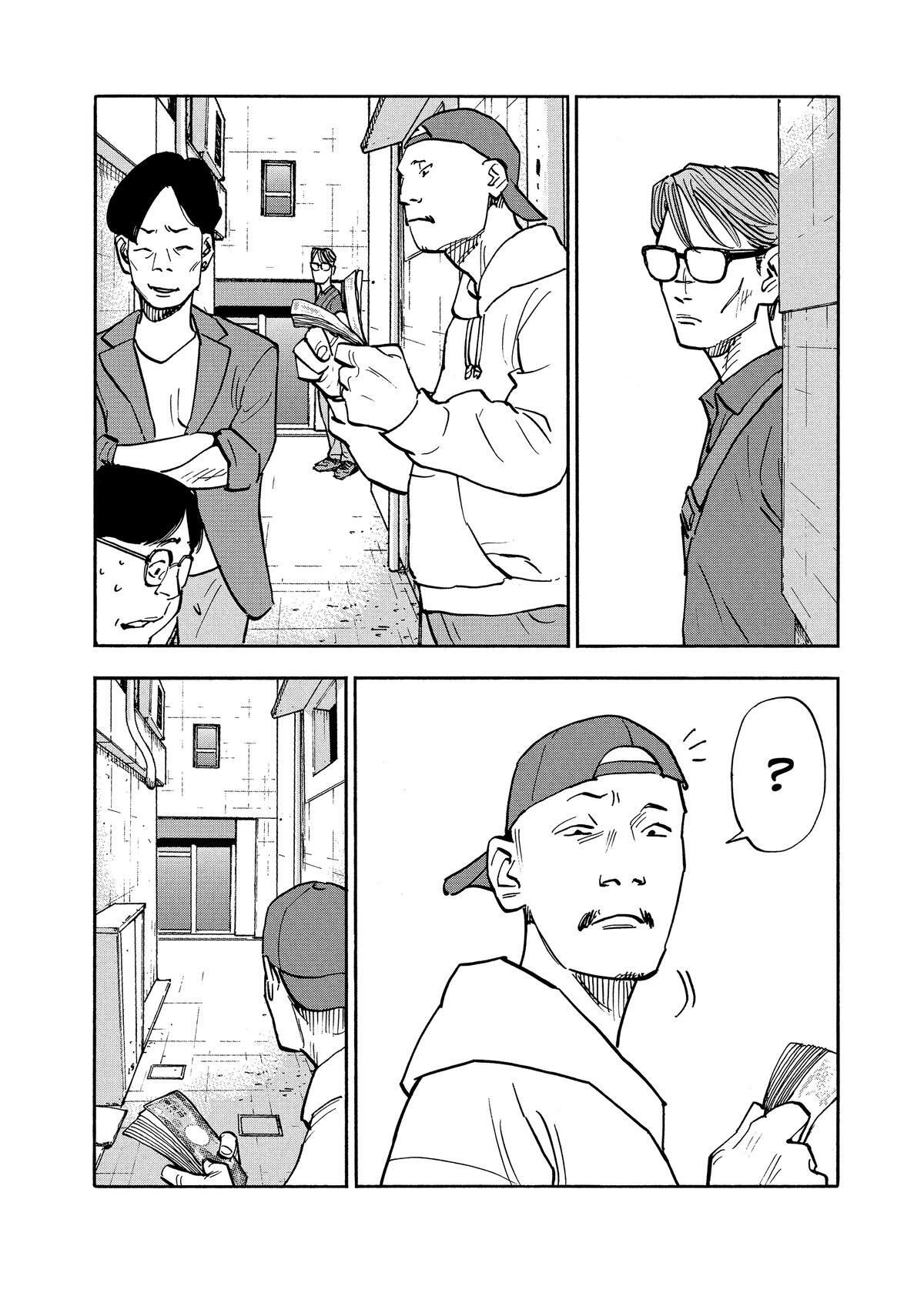 Read Shimazaki In The Land Of Peace Manga Online