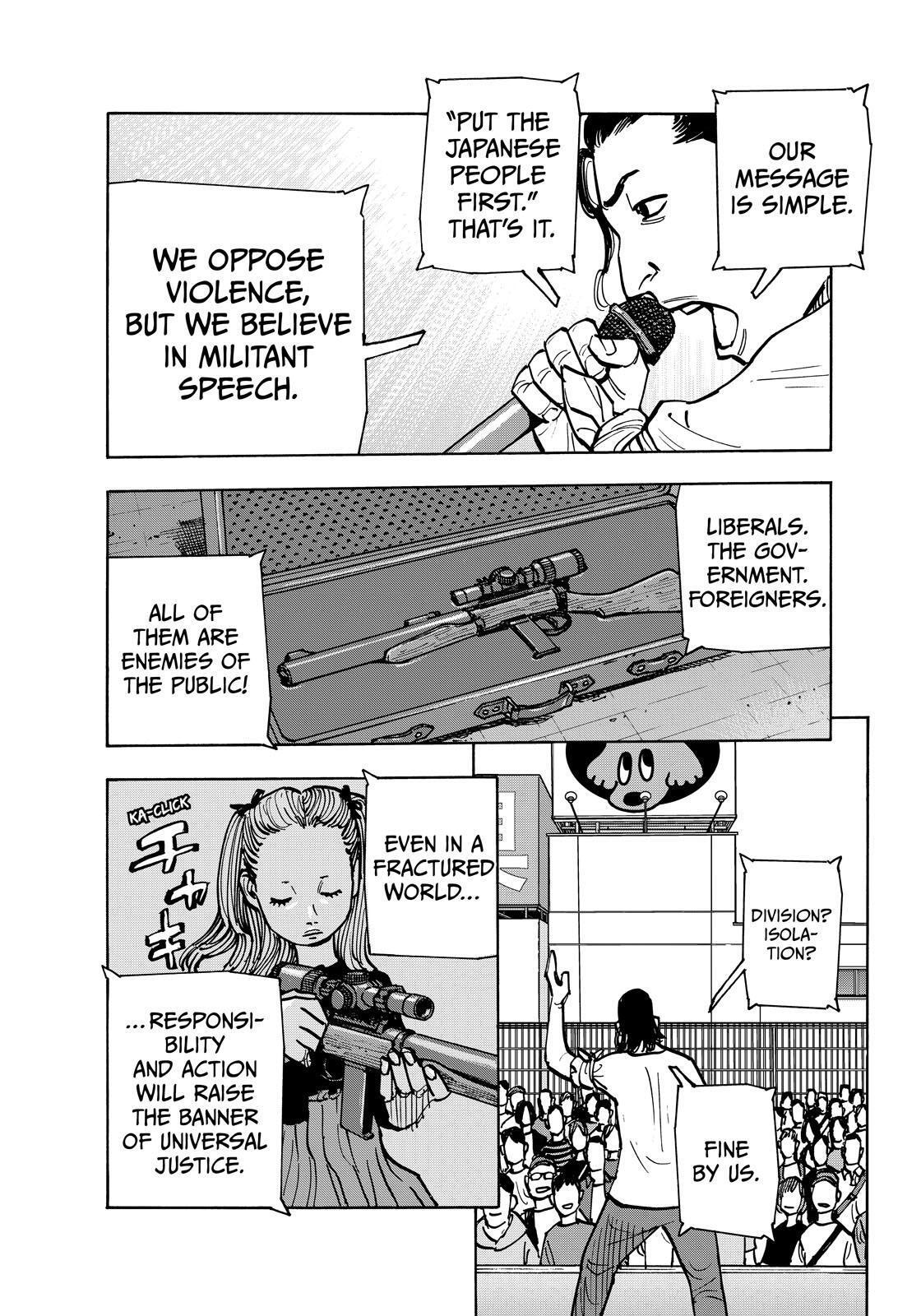 Read Shimazaki In The Land Of Peace Manga Online