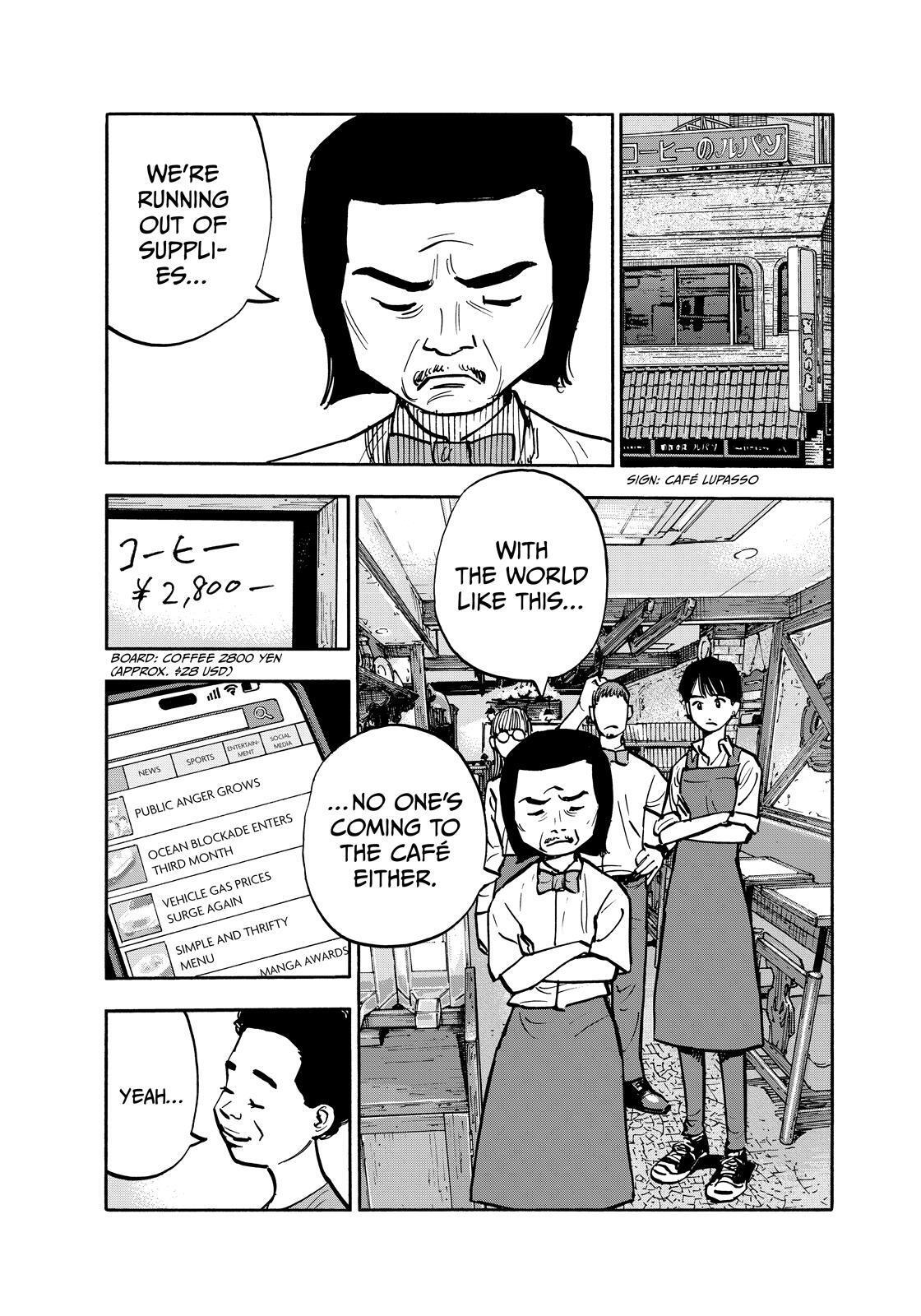Read Shimazaki In The Land Of Peace Manga Online
