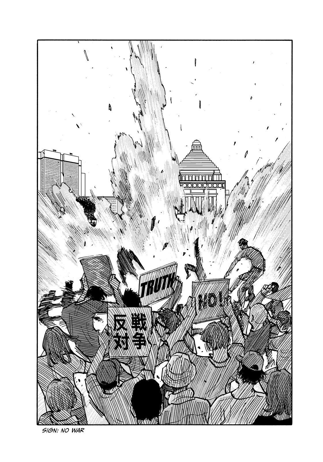 Read Shimazaki In The Land Of Peace Manga Online