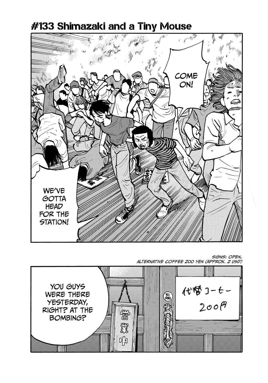 Read Shimazaki In The Land Of Peace Manga Online