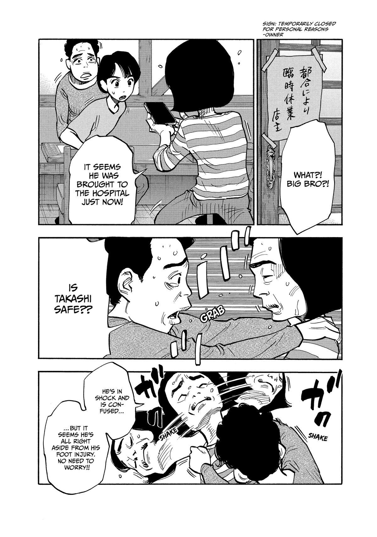 Read Shimazaki In The Land Of Peace Manga Online