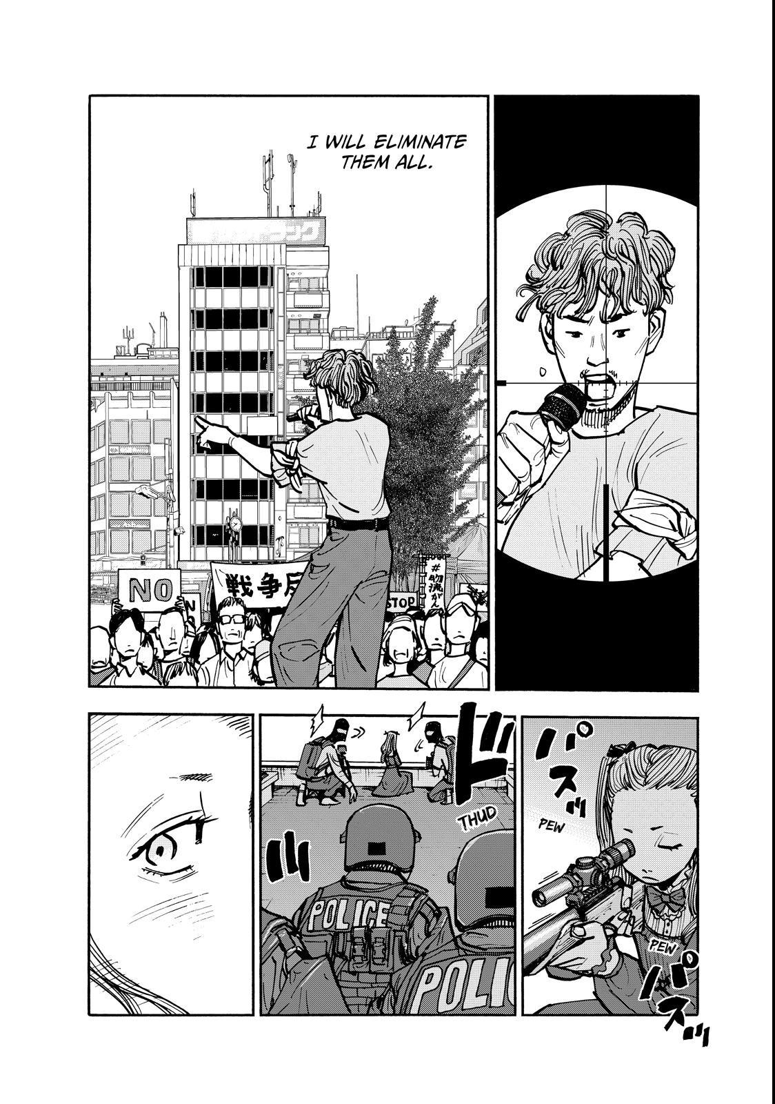 Read Shimazaki In The Land Of Peace Manga Online